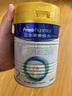 美素佳儿（Friso）皇家较大婴儿配方奶粉2段（6-12个月）400克 乳铁蛋白 新国标 实拍图