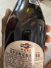 马天尼(Martini)意大利进口 Asti阿斯蒂甜型起泡酒750ml 实拍图