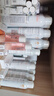 雅漾（Avene）舒泉喷雾300ML*2补水保湿爽肤柔肤湿敷化妆水舒缓敏肌大喷618礼物 实拍图