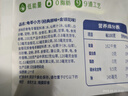 生和堂龟苓膏草本系列338g*1袋装 休闲零食 解馋零食 夏季零食 传统零食 实拍图