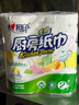心相印卷纸/厨房用纸【肖战推荐】150节 吸油锁水 纸巾 食品接触级 实拍图