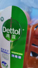 滴露（Dettol）洗衣消毒液衣物消毒水750mL除螨 家居宠物地板杀菌 非84酒精 实拍图