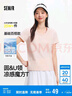 森马（Semir）短袖t恤女短款合体显瘦正肩内搭25夏凉感修身打底衫109325100001 实拍图