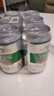 哈尔滨牌百威集团小麦醇爽330ml*24听啤酒整箱装 父亲节送礼   实拍图