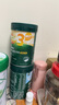 英氏婴幼儿米粉番茄牛肉加锌营养米粉宝宝辅食米糊3阶258g 10月+ 实拍图