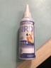 SMART FUN鸟用益生菌积食拉稀腹泻肠胃调理牡丹虎皮玄凤小太阳鸟用60ml  实拍图