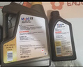 美孚（Mobil）银美0W-20机油5L+机滤+空调滤+空气滤+工时大保养套装12个月有效 实拍图