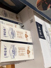 蒙牛特仑苏纯牛奶250ml×12包×2箱【2个月畅喝】 实拍图
