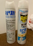 雷达（Raid）(Raid)佳儿护 杀虫剂喷雾600ml 柑橘香 灭蟑螂喷雾 妈妈宝宝可用 实拍图