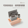 得力（deli）Xdomo系列多功能收纳盒 办公桌面收纳 纸巾盒书架笔筒 浅灰 XDM33 实拍图