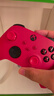 微软Xbox无线游戏手柄 无线控制器 彩色手柄锦鲤红 蓝牙 适配Xbox/PC/平板/手机 Steam促销 双人成行2 实拍图
