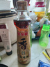 金龙鱼纯芝麻香油 480ml【一级】凉拌 调味 烹饪 火锅 调味油  玻璃瓶 实拍图