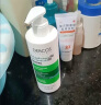 薇姿（VICHY）绿标去屑洗发水1%二硫化硒控油去屑洗发水柔顺390ml*2支装 实拍图