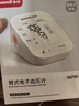 鱼跃（Yuwell）房颤电子血压计S67XR血压仪家用医用高精准血压测量仪送老人礼物 实拍图