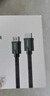 绿联HDMI2.1光纤线8K60Hz 4K240Hz兼容HDMI2.0高清视频线装修电脑机顶盒接电视显示器投影仪15米55505  实拍图