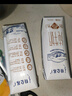 蒙牛（MENGNIU）特仑苏纯牛奶利乐钻250ml*12盒3.6g乳蛋白 早餐伴侣  实拍图