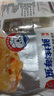 小熊船长 鲜脆海蜇丝200g 含料包大连产海蜇皮海产凉拌海蜇丝凉菜下酒饭菜 海蜇头鲜香味200g*2袋 实拍图