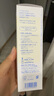 mama&kids婴儿胎脂身体乳舒缓润肤儿童保湿乳液面霜胎脂屏障霜150ml 0-3岁 实拍图