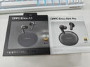 OPPO Enco Air4 Pro 【国家补贴】真无线降噪蓝牙耳机入耳式运动耳机 通用苹果华为小米手机 夜影灰 实拍图