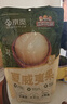 三只松鼠京觅联名夏威夷果1000g/袋 大果径24-26mm坚果炒货干果零食送礼 实拍图