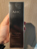 AHC男士平衡舒缓洗面奶清爽洁面乳180ml护肤品节日生日礼物送男友 实拍图