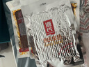 源氏 大豆筋200g*5袋（1000g）网红休闲零食 豆制品辣条 实拍图