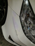 ps汽车划痕贴白色羽毛个性创意车身遮挡保险杠装饰车贴纸汽车装饰 白色羽毛/TB388-1 实拍图