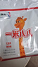 蒙牛一米八八【NBA联名】儿童成长奶粉乳铁蛋白高等生3-15岁 300g袋装 实拍图