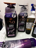 吕（Ryo）紫吕强韧蓬松控油清爽防断发洗护套装 洗400ml+护400ml 实拍图