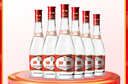 汾酒 红盖玻汾 清香型白酒 42度 475mL*6瓶 整箱非原箱 实拍图