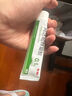丽芙阿达帕林凝胶16g+甲硝唑锉凝胶20g去黑头修复毛孔收缩毛孔粗大祛痘印修复淡化痘印痘坑修复药膏 实拍图