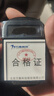 ETCSP2025款智能无卡ETC办理设备高速通行九五折微信扣费私家车公司户 实拍图