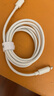 倍思苹果数据线PD30/20W快充线Type-c to lightning充电线适用iPhone14/13Pro Max/12/11手机车载1.5米 实拍图