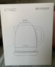 北鼎 Buydeem 炫彩304不锈钢调温热电水壶 K740C浅杉绿【国家补贴】 实拍图