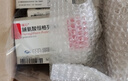 【原研药】6盒装 瑞沁 脯氨酸恒格列净片 10mg*10片/盒 实拍图