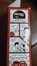 雀巢（Nestle）【代言人丁禹兮同款】醇品速溶美式黑咖啡0糖0脂*20包*1.8g 实拍图