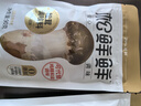 松鲜鲜松茸调味料90g【减钠29% 0添加】代替盐鸡精味精炒菜炖汤煲汤调味 实拍图