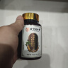 膳好时光虫草鹿鞭牡蛎精氨酸可搭补肾壮阳早泄敏感射精快速效勃起持久不射 【一盒】可搭男性房事特硬药柯奥优东革德国小钢炮 可搭补肾固精过度手滛延时增大增粗久硬性功能勃起专用 实拍图