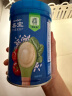 嘉宝 番茄牛肉+混合蔬菜高铁米粉  6月龄辅食米糊250g  实拍图