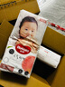 好奇（Huggies）铂金装纸尿裤S96片(4-8kg)新生儿小号婴儿尿不湿小桃裤裸感超薄 实拍图
