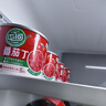 屯河 番茄丁200g*6 0添加剂新疆内蒙番茄罐头西红柿番茄酱24年8月新货 实拍图
