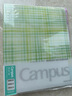 国誉(KOKUYO)B5活页笔记本子水彩絮语Campus紧凑型活页本内含40张横线活页纸 黄色 WSG-RUDP11Y 实拍图