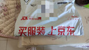 沐唯（muvi）洗衣机进水管加长滚筒全自动通用卡扣连接上注水管配件PVC3mJSG30 实拍图