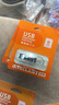 台电（TECLAST）8GB USB2.0 金属U盘 办公移动U盘 招标投标小U盘 防水抗摔迷你型便携车载电脑高速读写优盘 实拍图