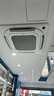 美的（Midea）中央空调 5匹 天花机吸顶空调 变频 一级能效 380V RFD-120QW/BSDN8Y-D(B1)A 国家补贴 京仓 实拍图