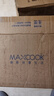 美厨（maxcook）汤锅蒸锅 304不锈钢二层汤煲双层汤蒸锅蒸屉蒸格炖锅22cm MCT8763 实拍图