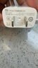小米（MI） 小米Type-C充电器快充版 20W 充电头 插头 适用红米9苹果iphone14安卓等 白色(单头) 实拍图