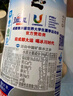冰川时代天然矿泉水弱碱性饮用水555ml*24瓶/整箱 实拍图