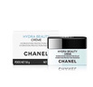 香奈儿（Chanel）山茶花保湿乳霜50g 面霜 密集补水润泽嫩肤 生日礼物送女友送老婆 实拍图