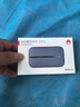 华为随身wifi3pro移动无线wifi免插卡随行4g携带无限网卡wifi6三网全国通用流量2025款5g AX15B 随行WiFi3 Pro 三网版 蓝色 实拍图
